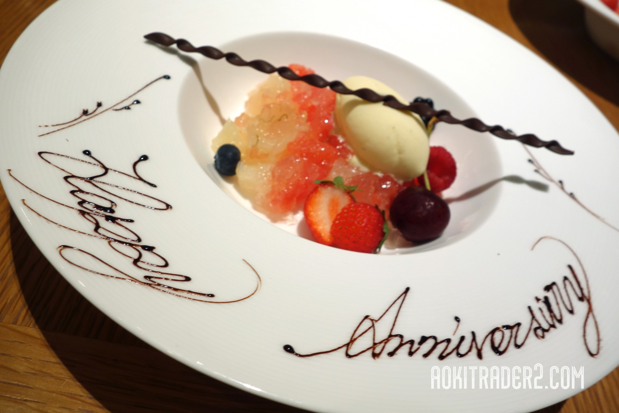 パレスホテル東京結婚式1周年ディナーのデザート