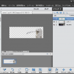 PhotoShop Elements11の操作画面