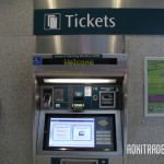 シンガポールMRTの切符券売機
