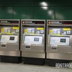 香港地下鉄 券売機