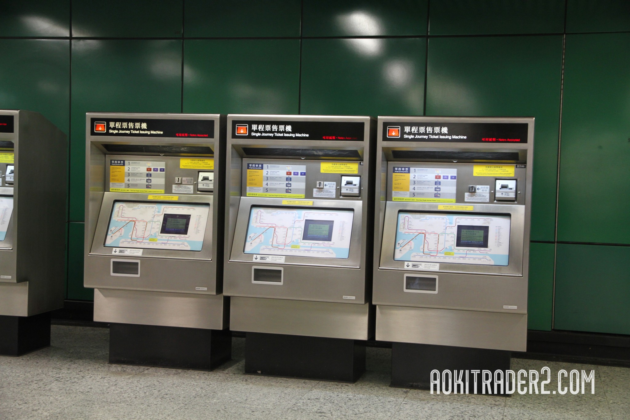 香港地下鉄 券売機