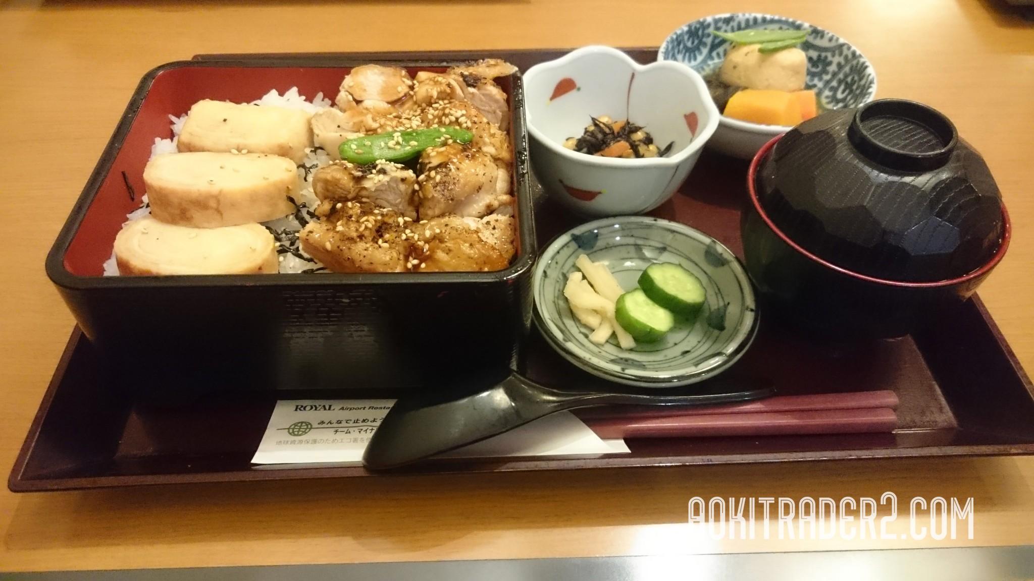 成田空港第一旅客ターミナル菜の里の料理